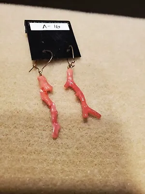 Vintage Branch Coral Earrings A-16 • $25