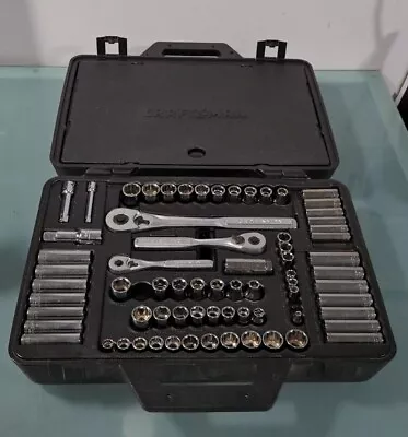 Craftsman 95 Piece Max Access Socket Set INCLUDING Ratchets Etc MADE IN USA • $199.99