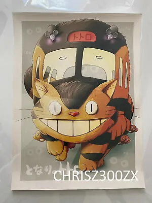 My Neighbor Totoro Tsukamori Cat Bus Anime Poster Print Art 18x24 Title Mondo • $105.98