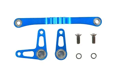 Tamiya RC Limited Series TB-03 VDS Ackerman Steering Set 84207 New • $62.54