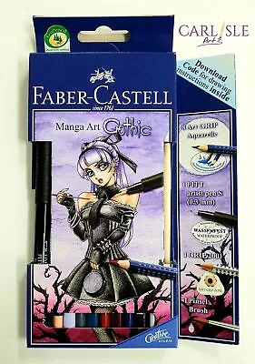 Faber-Castell Manga Art Gothic Set • $11.01