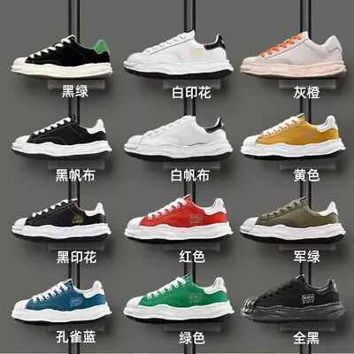 Designer Shoes Canvas Luxury MMY Women Lace Sneakers MMY Mason Mihara Yasuhiro • $89.99