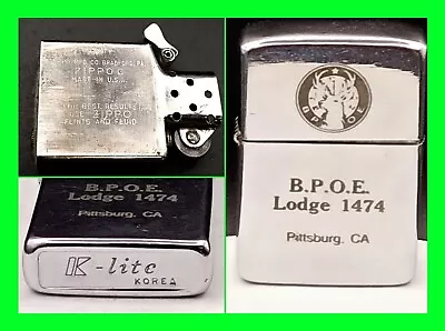 Vintage Masonic Petrol Lighter With Zippo Insert - BPOE Lodge 1474 Pittsburg CA • $39.99