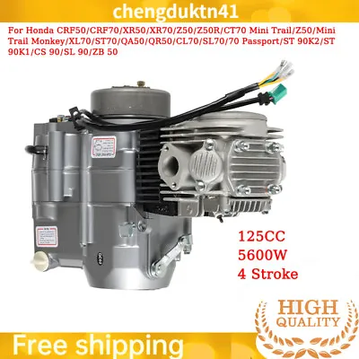 125cc4 Stroke Engine Motor For Honda CRF50 CRF70 XR50 CT70 CT90 CT110 CDI • $185.25