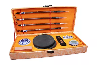 Chinese Calligraphy 10pc Gift Set - UK Seller - Caligraphy - UK Seller • £15.99