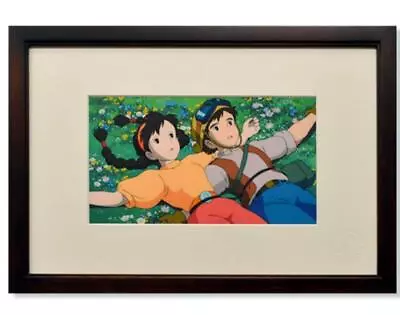 Castle In The Sky Laputa Studio Ghibli Park Museum Original Art Cel Limited New • $1750