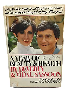 A Year Of Health And Beauty By Beverly & Vidal Sassoon C. 1975 • $6.99
