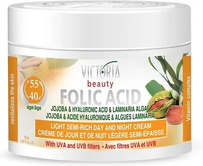 Anti Ageing Face Lifting Firming Cream Folic & Hyaluronic Acid Vitamin C • £12.99
