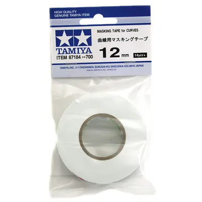 Tamiya Masking Tape For Curves 12mm Wide Modelling Accessory 87184 • £9.61