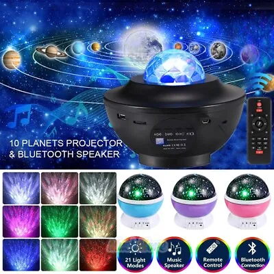 Galaxy Projector Starry Sky Night Light Ocean Star Party Speaker Bedroom Lamp US • $33.79