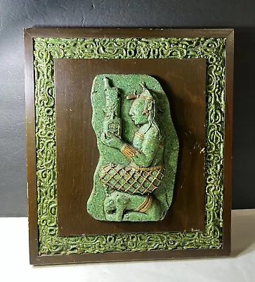 Vintage Mayan Aztec Wall Plaque El Arte Azteca Zarebski Crushed Malachite Wood • $98