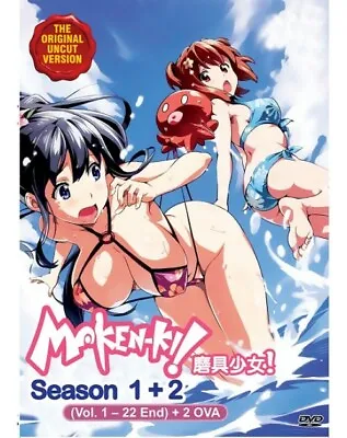 DVD English Version Maken-Ki! Season 1+2 (1-22 + 2 OVA) UNCUT Version Season 2 • $20.99