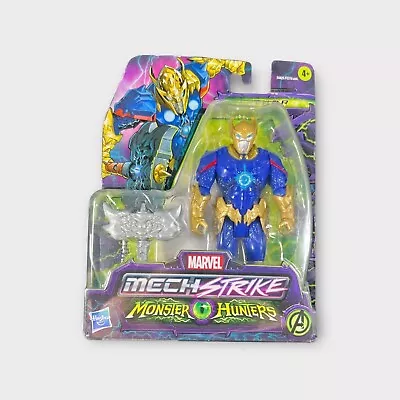 Marvel Avengers Mech Strike Monster Hunters Thor Toy 6  Scale Action Figure New • $11.99