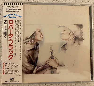 £39.98 • Buy Roberta Flack Featuring Donny Hathaway - Self Titled (CD) JAPAN OBI  18P2-3087 !