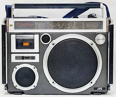 Vintage JVC RC-550W Boombox Ghettoblaster Cassette Radio Recorder - Super Rare • $1500