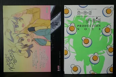 Nisemonogatari Nekomonogatari KURO Production Note (Book) With Card • $400