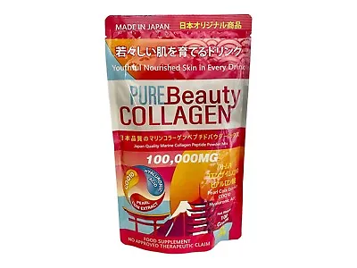 Pure Beauty Collagen 100000mg | Formulated & Manufactured In Japan • $34.95