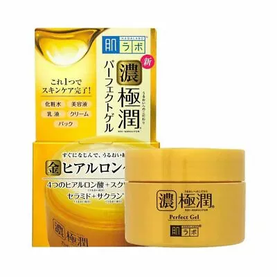 Hadalabo Rhoto Gokujun Super Hyaluronic Perfect Gel Cream / Refill FREE SHIPPING • $18.99