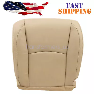 For 2004-2009 Lexus RX 330 Front Driver Side Bottom Replacement Seat Cover Tan • $37.04