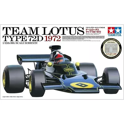 Tamiya Team Lotus Type 72D 1972 1:12 Model Kit • £114.99