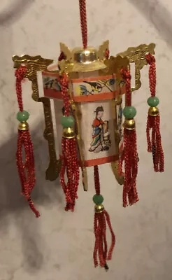 Vintage Chinese Palace Mini Lantern-Republic Of China- Christmas Ornament 2” • $18.60
