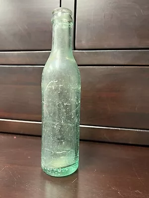 Vintage PEPSI:COLA SUFFOLK VA BOTTLE 1916 Light Aqua CONTENTS 7 FLUID OUNCES  • $125