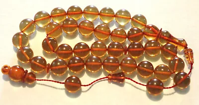 New Collectible German Misky Tasbih Rosary Prayer Beads Masbaha📿 • $32.99