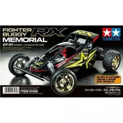 Tamiya RC 47460 Fighter Buggy RX Memorial 1:10 RC Assembly Kit • £129.95