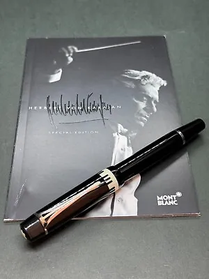 MONTBLANC Herbert Von Karajan Special Edition Donation Fountain Pen 18K 750/M • $1200