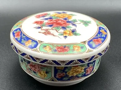 Vintage Haeng Nam Sa Fashion Ware Snow Bone China Covered Soup Rice Bowl • $17