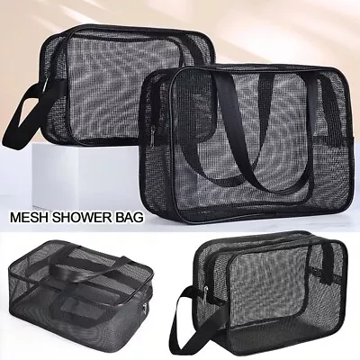 Bathroom Carry Tote Storage Bag Quick Dry Shower Mesh Shower Mesh Shower Bag • $13.81