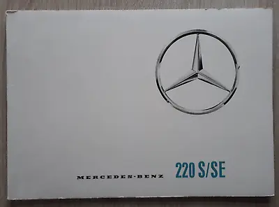 Mercedes-Benz 220 S / SE Saloon Brochure 1963 - Fintail • $24.85