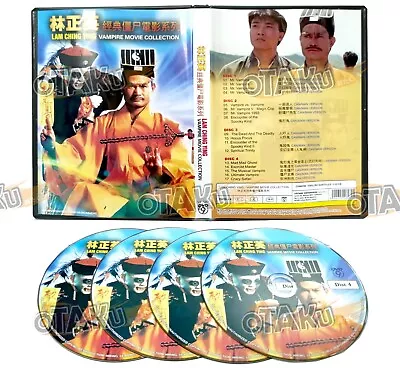 Lam Ching Ying - Vampire Movie Collection (17 In 1) - Movie Dvd | Ship From Us • $45.90