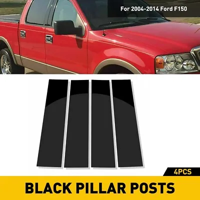 Glossy Pillar Black Post Fit 2004-2014 F-150 Ford 4pcs Set Door Cover Trim Parts • $17.05