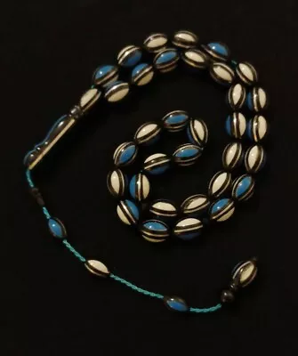 Rosary  Islamic Prayer Beads • $0.99
