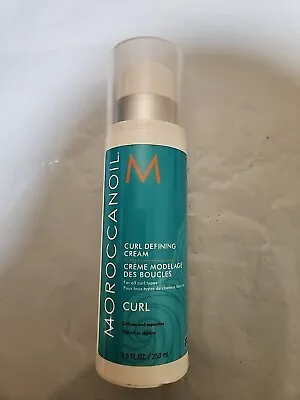 MoroccanOil Curl Defining Cream 8.5 Oz / 250ml • $27.95
