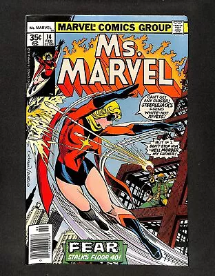 Ms. Marvel (1977) #14 1st Apperance Of SteepleJack II!!! Marvel 1978 • $0.99