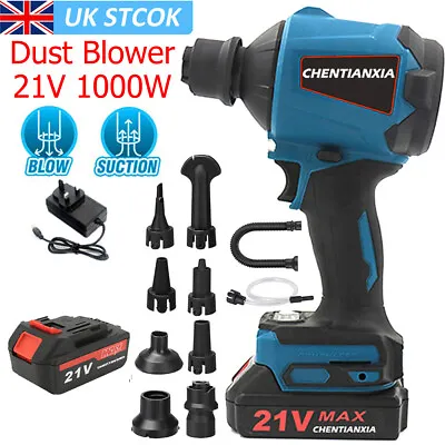 Cordless Air Blower Dust Blower For Makita Electric Suction Vacuum W/ Battery • £21.49