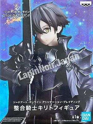 $63.03 • Buy SAO Sword Art Online Knight Kirito Figure BANPRESTO
