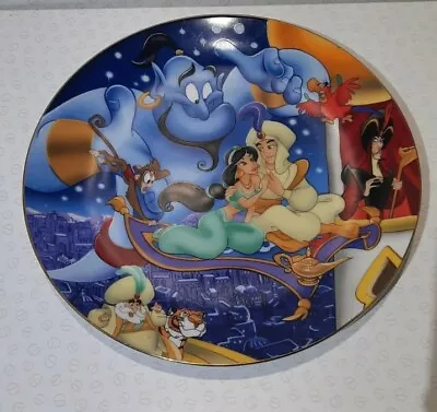  Disney Collectors Plate Aladdin (1992) Kenleys VGC • £14.99