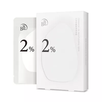 [MY SCHEMING] BB Amino Ceramide 2% Moisturizing Facial Mask 3pcs/box NEW • $14.39