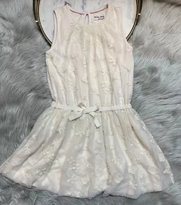 Mini Boden Tulle Embroidered Dress Size 6-7 Years Ivory Sleeveless • $16.25