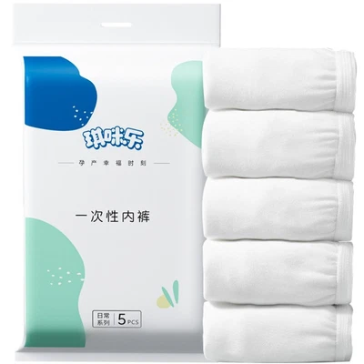£4.49 • Buy 5Pcs/Set Regular Disposable Briefs Postpartum Maternity Underwear Panties  Women