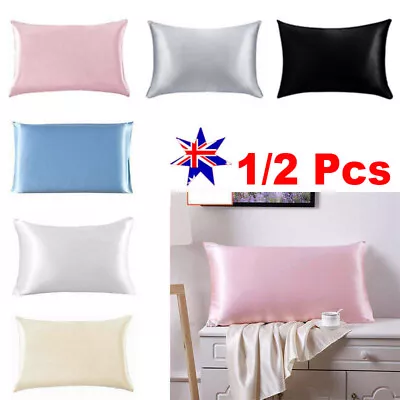 $6.99 • Buy Soft 100% Mulberry Pure Silk Pillowcase Covers Queen Standard Hair Beauty AU