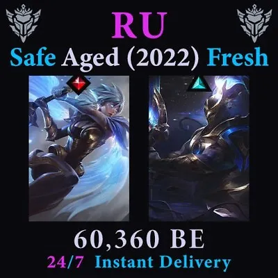 RU LoL Account Dawnbringer Riven Xin Zhao League Of Legends Unranked Smurf Fresh • £7.08