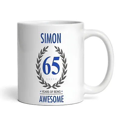 65th Birthday Gift For Man Blue Male Mens 65th Birthday Present Personalised Mug • £11.66
