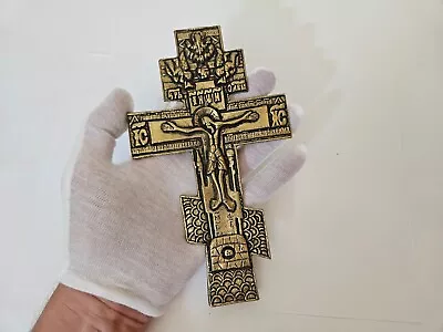 VINTAGE BRONZE CROSS CRUCIFIXES MEMENTO MORI RELIGION (No.ЮC137) • $59