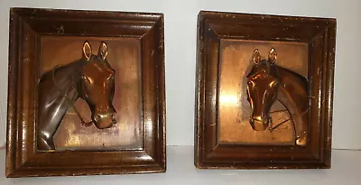 Vintage Copper Metal Equestrian Horse Heads In Relief 3D Framed ART Set Of 2 • $29.95