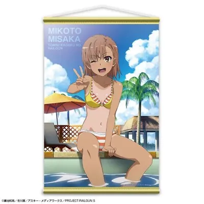 A Certain Scientific Railgun S Misaka Mikoto B2 Tapestry Suntanned Skin Swimwear • $70