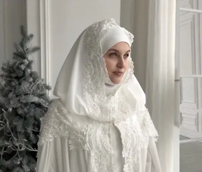 Modest Islamic Wedding Dress With Hijab Cloak And Liner • $450